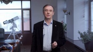 Приглашение на SatComRus2022 Юрий Урличич