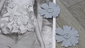 Морской цветочек для топа от Валентино в ирландском кружеве. Вяжем вместе. Очень красивый топ.