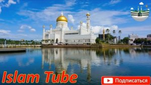 Это ДУА будет ДЕРЖАТЬ ВАС ПОДАЛЬШЕ от ДУРНЫХ МЫСЛЕЙ, Ин ша АЛЛАХ!