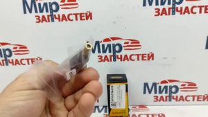 Клапан вентиляции картерных газов Hyundai KIA