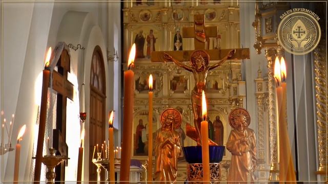 Молитва ко Господу о прощении, заступлении и помощи смотреть онлайн