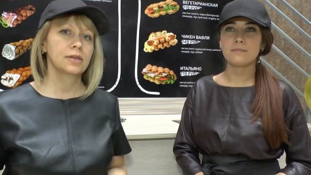 Отзыв о «Бонплане» предпринимателей из Омска