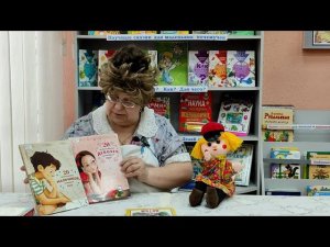 Буктьюбер Фрекен Бок на связи: знакомимся с книгами Валерия Воскобойникова