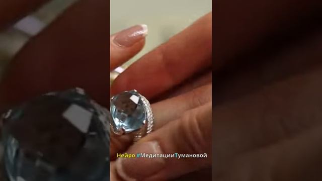 Как понять думает ли о вас мужчина. Лучшая медитация #любовь #привлечьмужчину #самопрограммирования смотреть онлайн