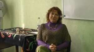 13 Аркан   энергия Перерождения