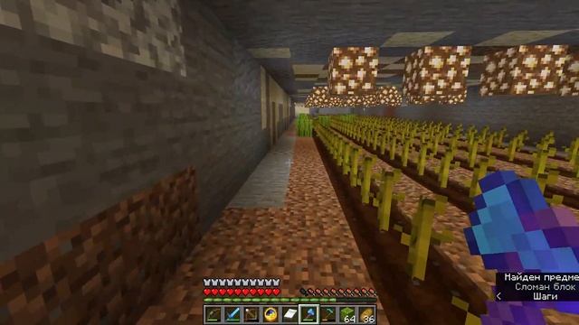Новичок в Minecraft 1.18. Серия 30. Пытаемся добиться, чтобы тропическое дерево выросло повыше. смотреть онлайн