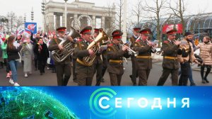 «Сегодня»: 18 марта 2024 года. 16:00 | Выпуск новостей | Новости НТВ