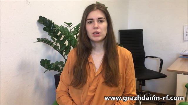 Можно ли работать без патента?