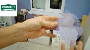 Как выбрать фасадную сетку
