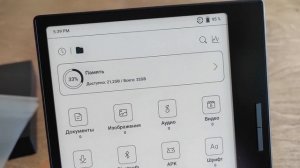 Обзор новой электронной книги Onyx Boox PAGE | 2023