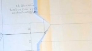 ?ОДИНАРНЫЙ ЛЕЖАЧИЙ ФАЛЬЦ ✅Практикум