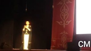 Вечер, посвященный 100-летию со дня рождения Зарамука Кардангушева. Нальчик, Музтеатр, 05.12.2018