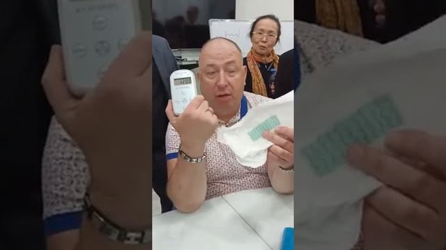Анионовые прокладки Анион+ Сравнение женских прокладок