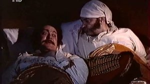 Городок 1997 поручик Ржевский снится