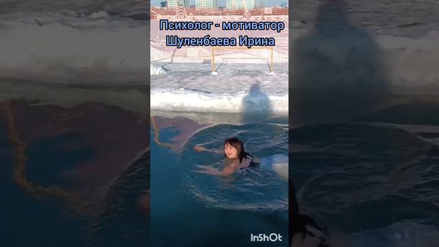Обновление....