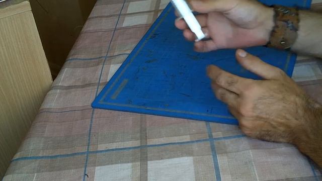 Как с экономить наирит смотреть онлайн