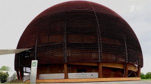 ЦЕРН отказывается от сотрудничества с российскими специалистами