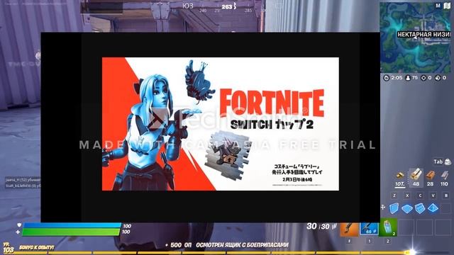 Как получить бесплатно В-баксы. смотреть онлайн