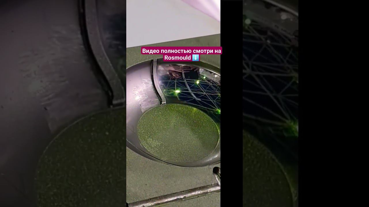 Как в зеркале: результат шлифовки смотреть онлайн