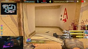 Обновление в CS GO а у меня ММ(Stream)