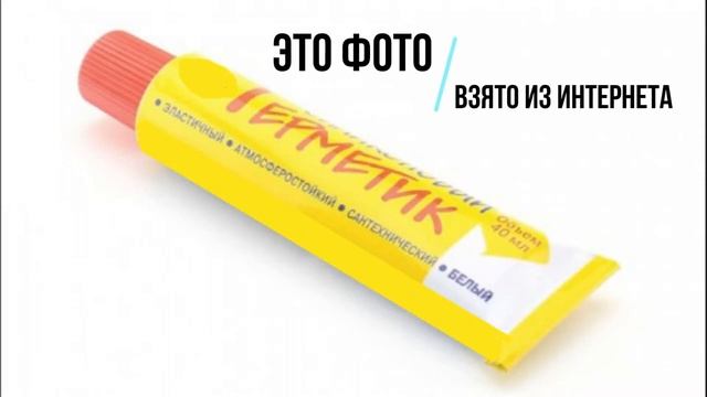 Как легко устранить засор в раковине | Засор в раковине на кухне | Засор в раковине в ванной комнат