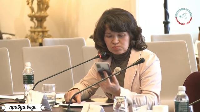 Круглый стол о сложившейся ситуации в россии и мире. Мария Шукшина  #шукшина #правда #ложь #будущее