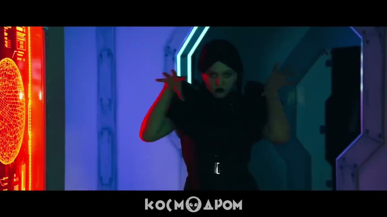 Космодром Новороссийск