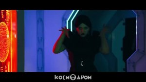 Космодром Новороссийск