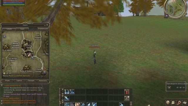 Квест на питомца: какабурра, двуглавая курица смотреть онлайн