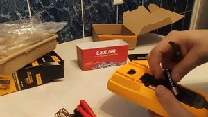FLUKE F17B MAX 01 DMM Ozon