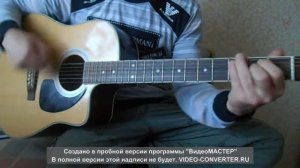 ШТИЛЬ НА ГИТАРЕ