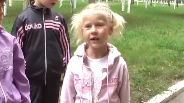 Дети о Старом Осколе смотреть онлайн