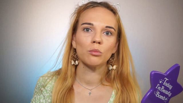 Косметика PARISA. Купила по скидке. Первые впечатления