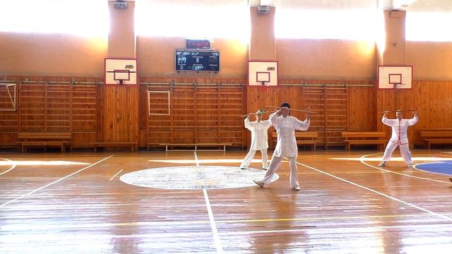 День Тайцзи цюань 6.  Тайцзи гунь