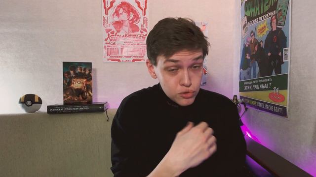 Майор Гром Чумной Доктор смотреть онлайн