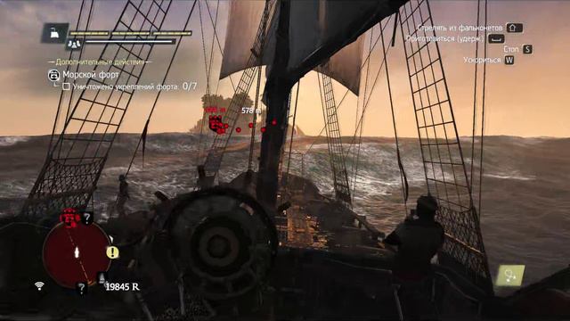 Пиратим в AC 4: Black Flag #25