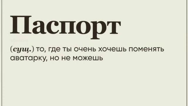 Приколы/ РЖАКА