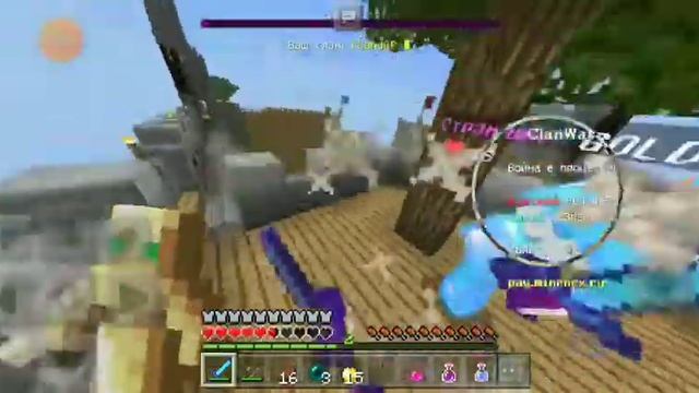 кв 1х1 на сервере MINENEX смотреть онлайн