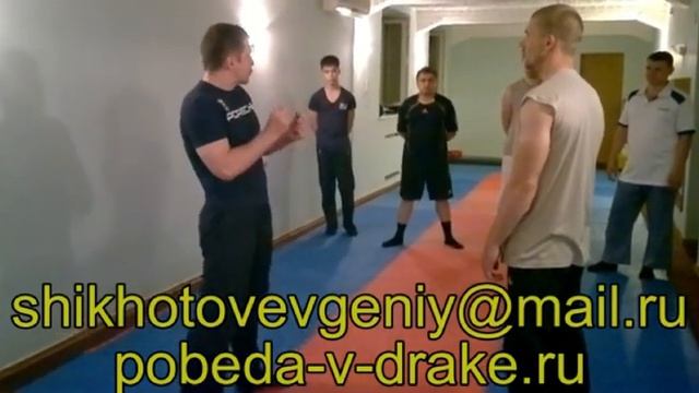 Как Победить в Драке! №117 смотреть онлайн