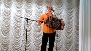 концерт в Орле Орловская гармонь