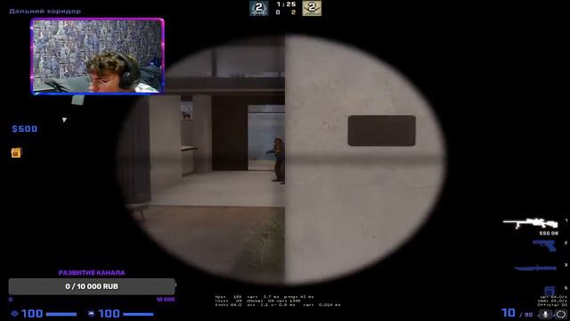 СТРИМ | Стрим по кс го | Розыгрыш скинов | Играем FACEIT | РАЗГОВАРИВАЮ С ПОДПИСЧИКАМ |