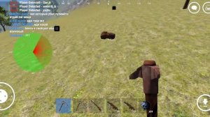 ОБНОВА GrapeCrackOxide?!🏆 #раст #оксайд #оксайдчиты #софты #грейпчит