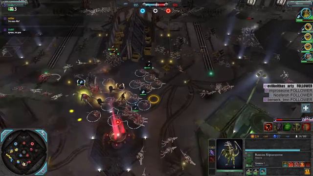 dow2 смотреть онлайн