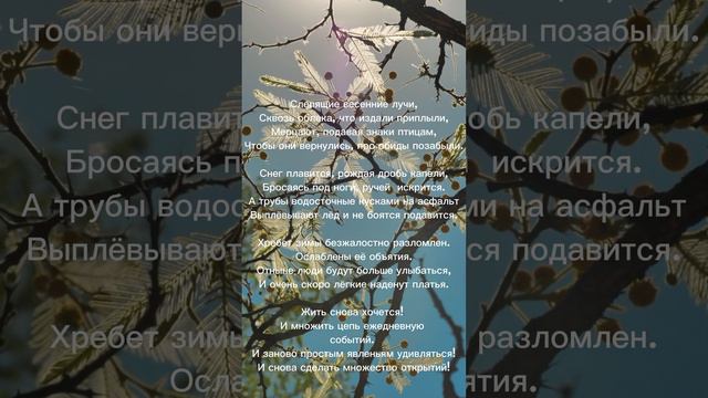 1000026323.mp4