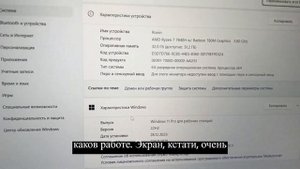 ОБЗОР FIREBAT U6  R7 7840hs  РАСПАКОВКА ДРАЙВЕРА