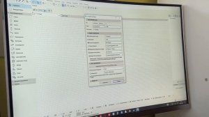 Архикад настройка карты видов