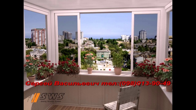 SWS окна, двери Кривой Рог (раздвижиные) смотреть онлайн