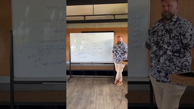 ОБУЧЕНИЕ ДЛЯ СЛУЖИТЕЛЕЙ. Урок 2. Построение церкви. Как создать. 14.12.2022 | Андрей #Матюжов смотреть онлайн