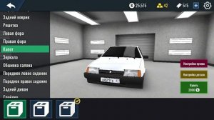 Как сделать из Восьмерки Toyota ae 86 в RCD