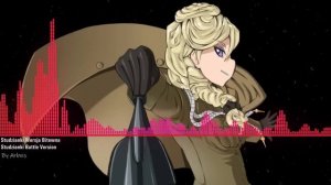 Studzianki - Nightcore (Battle Version)